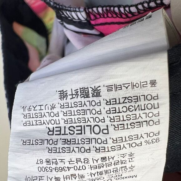 Roxy Mens Palm Tree Print Swim Board Shorts Multicolor Tropical Size Medium - Picture 5 of 7